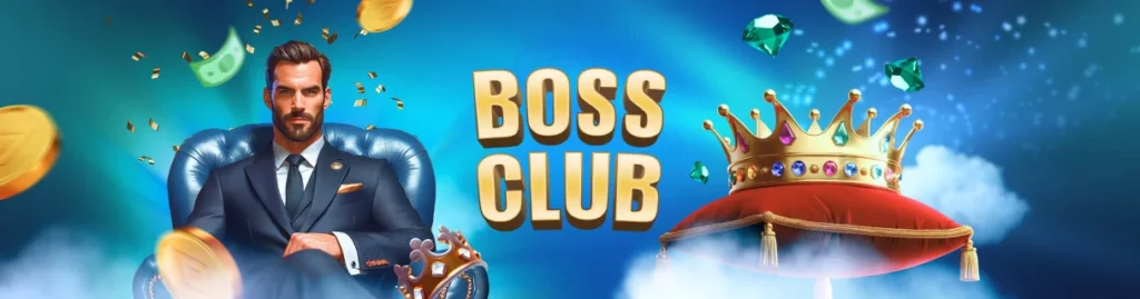 Програма лояльності Boss Club
